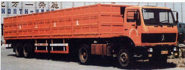 BEIFANG BENCHI HD4190CSJ (1929S) PDF Handbuch